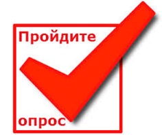 нез оценка.jpg нез оценка.jpg